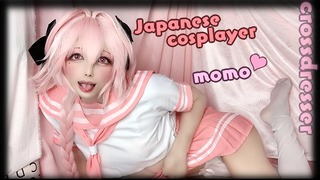 |crossdresser(femboy.ladyboy) Cosplayer Cosplay Part1 2 Japanese Anime Cosplay