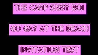 キャンプ・シシーボーイの招待テストのコメントを完了すると、大きなものをしゃぶることができます