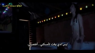 狐狸陷阱：性感裸体热水浴缸女孩阿拉伯语字幕
