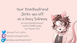 당신의 Femboy 남자 친구가 바쁜 지하철에서 당신을 바보로 만듭니다. Asmr 오디오 칭찬 노출증