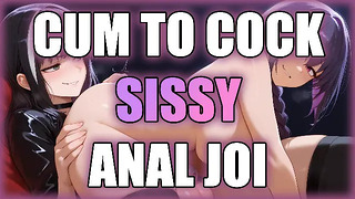 [Voiced] Cum To Cock Sissy Anal JOI with Captions