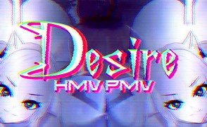 lust HMV PMV av Arckom