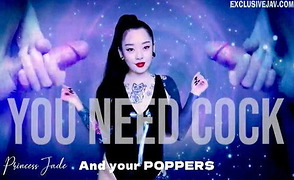 You Need Cock – And Your Poppers – Pussyfree Beta – PJ