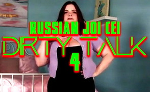 Russian JOI CEI Dirty Talk 4