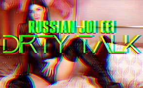 Russian Joi Cei Dirty Talk