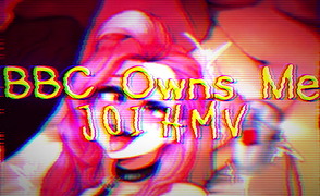 BBC Owns Me JOI HMV