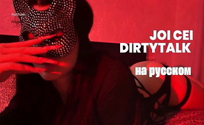 Blowbang Fantasy JOI