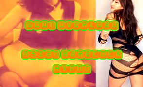 Goon Overload – Asian Babecock Hypno