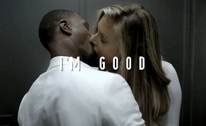 I’m Good – BBC Lover Fuck PMV Blue