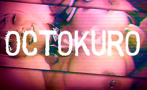 Octokuro PMV